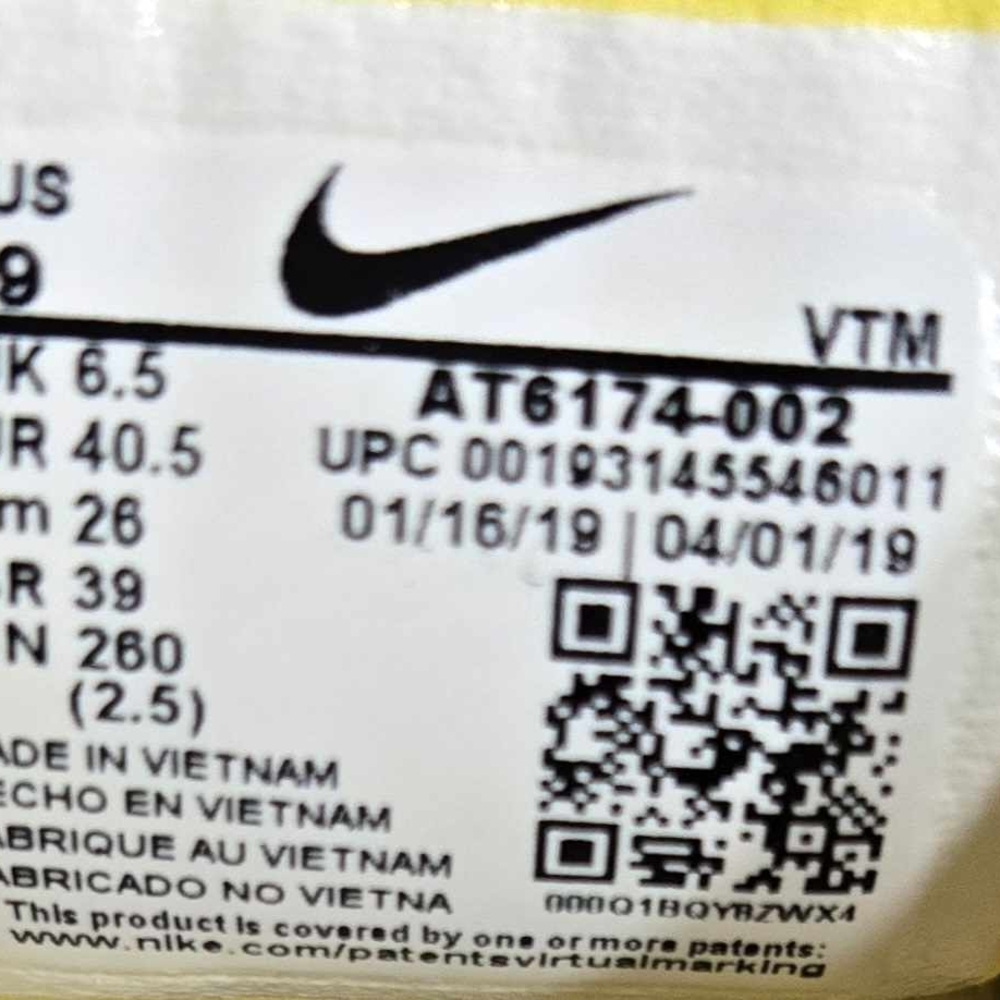 Nike Women’s SZ.9 Air Max 270 React " Bauhaus" Running Shoes AT6174-002 New - Picture 11 of 16
